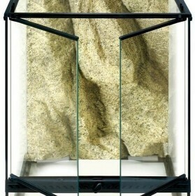 Exo Terra Small Tall terrarium 45*45*60 cm 